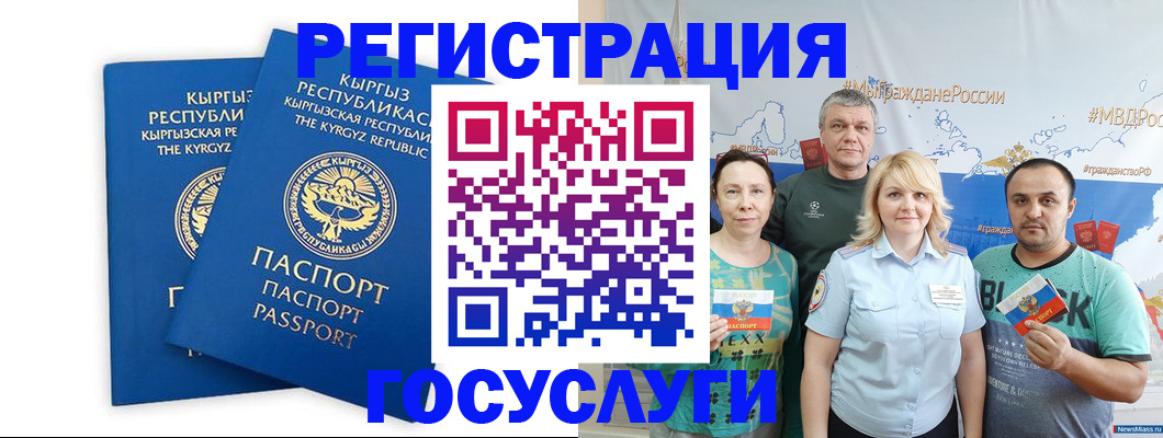 форма 3 в Новоульяновске